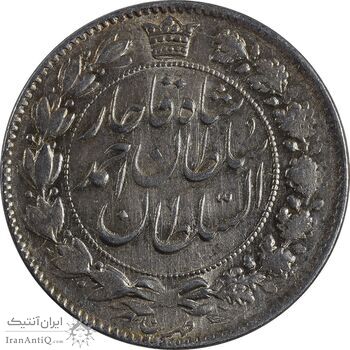 سکه 2 قران 1328 - MS62 - احمد شاه سکه 2 قران 1328 - MS62 - احمد شاه