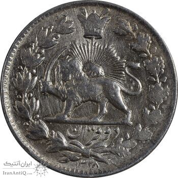 سکه 2 قران 1328 - MS62 - احمد شاه سکه 2 قران 1328 - MS62 - احمد شاه