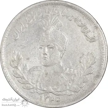 سکه 1000 دینار 1344 تصویری - EF45 - احمد شاه
