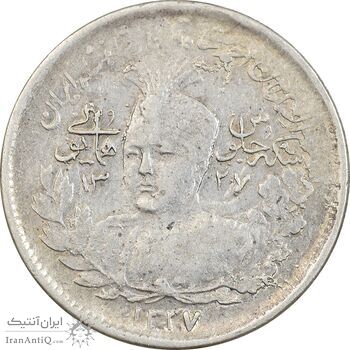 سکه 1000 دینار 1337 جلوس - AU55 - احمد شاه