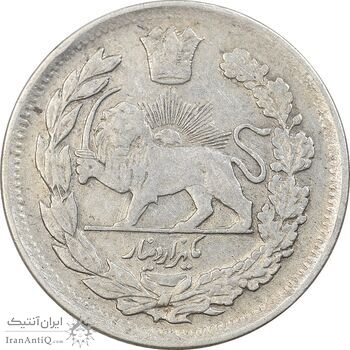 سکه 1000 دینار 1337 جلوس - VF35 - احمد شاه