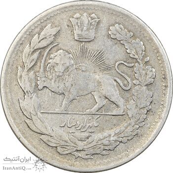 سکه 1000 دینار 1337 جلوس - EF40 - احمد شاه