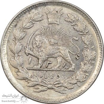 سکه 500 دینار 1326 (دو تاریخ) تصویری - MS61 - محمد علی شاه