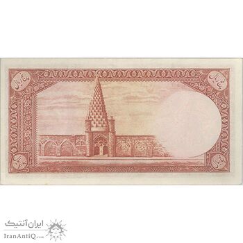 اسکناس 5 ریال - تک - UNC62 - محمد رضا شاه