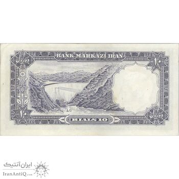 اسکناس 10 ریال 1340 - تک - UNC60 - محمد رضا شاه
