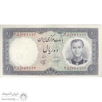 اسکناس 10 ریال 1340 - تک - AU58 - محمد رضا شاه