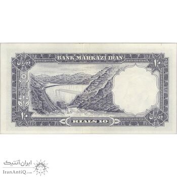 اسکناس 10 ریال 1340 - تک - AU58 - محمد رضا شاه