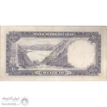 اسکناس 10 ریال 1340 - تک - VF25 - محمد رضا شاه اسکناس 10 ریال 1340 - تک - VF25 - محمد رضا شاه