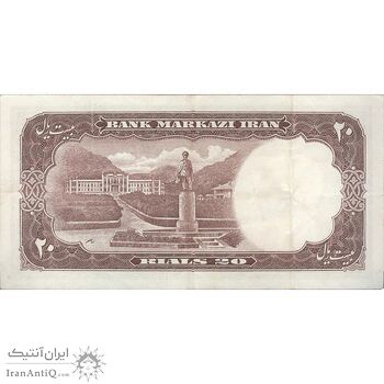 اسکناس 20 ریال 1340 - تک - EF45 - محمد رضا شاه