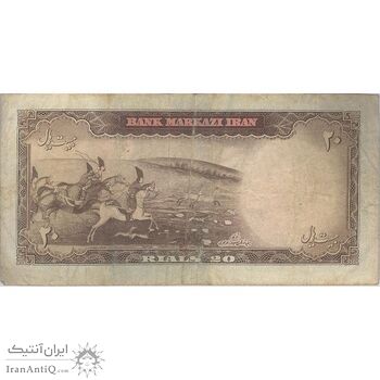 اسکناس 20 ریال (بهنیا - سمیعی) - تک - VF20 - محمد رضا شاه اسکناس 20 ریال (بهنیا - سمیعی) - تک - VF20 - محمد رضا شاه