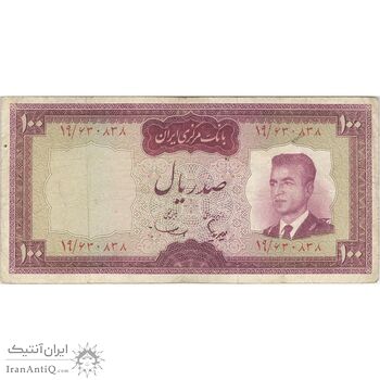 اسکناس 100 ریال (هویدا - سمیعی) - تک - VF25 - محمد رضا شاه