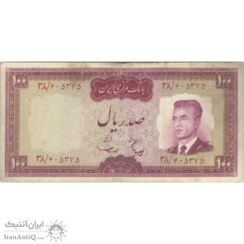 اسکناس 100 ریال (هویدا - سمیعی) - تک - VF25 - محمد رضا شاه