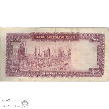 اسکناس 100 ریال (هویدا - سمیعی) - تک - VF25 - محمد رضا شاه