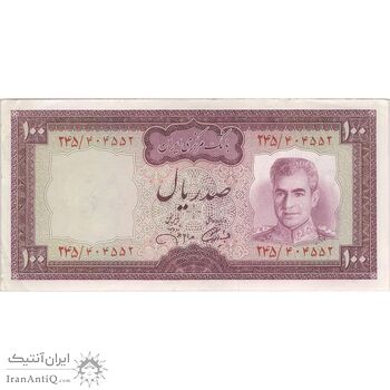 اسکناس 100 ریال (آموزگار - جهانشاهی) - تک - AU50 - محمد رضا شاه