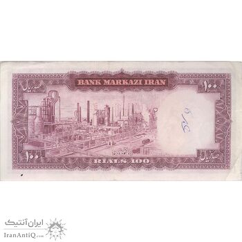 اسکناس 100 ریال (آموزگار - جهانشاهی) - تک - AU50 - محمد رضا شاه