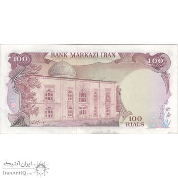 اسکناس 100 ریال (انصاری - یگانه) - تک - UNC61 - محمد رضا شاه