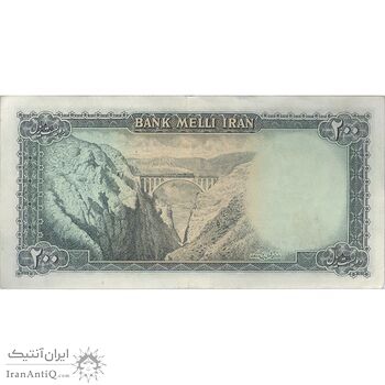 اسکناس 200 ریال سری سوم - تک - AU50 - محمد رضا شاه