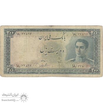 اسکناس 200 ریال سری سوم - تک - F15 - محمد رضا شاه اسکناس 200 ریال سری سوم - تک - F15 - محمد رضا شاه