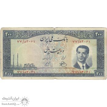 اسکناس 200 ریال 1330 - تک - VF20 - محمد رضا شاه