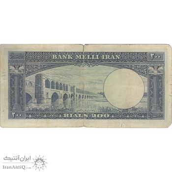 اسکناس 200 ریال 1330 - تک - VF20 - محمد رضا شاه