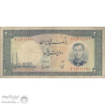 اسکناس 200 ریال 1337 - تک - VF25 - محمد رضا شاه
