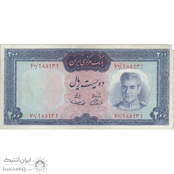 اسکناس 200 ریال (آموزگار - سمیعی) - تک - EF40 - محمد رضا شاه