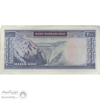 اسکناس 200 ریال (آموزگار - سمیعی) - تک - EF40 - محمد رضا شاه