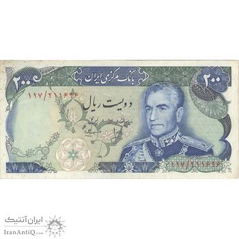اسکناس 200 ریال (انصاری - مهران) شهیاد آریامهر - تک - EF45 - محمد رضا شاه