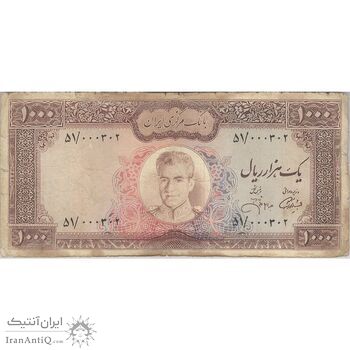 اسکناس 1000 ریال (آموزگار - جهانشاهی) - تک - F15 - محمد رضا شاه