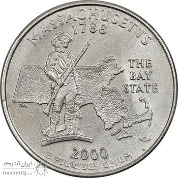 سکه کوارتر دلار 2000P ایالتی (ماساچوست) - AU - آمریکا