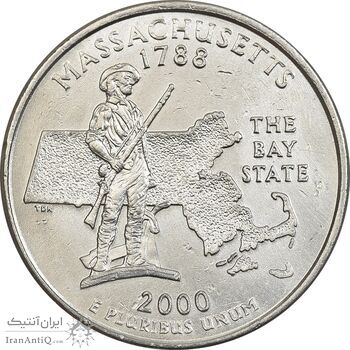 سکه کوارتر دلار 2000P ایالتی (ماساچوست) - AU - آمریکا