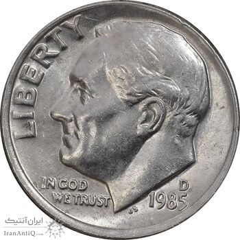 سکه 1 دایم 1985D روزولت - AU58 - آمریکا سکه 1 دایم 1985D روزولت - AU58 - آمریکا