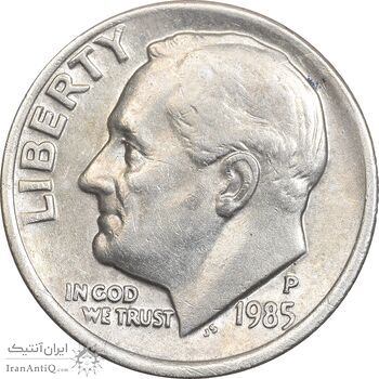 سکه 1 دایم 1985P روزولت - EF45 - آمریکا سکه 1 دایم 1985P روزولت - EF45 - آمریکا