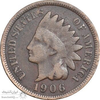 سکه 1 سنت 1906 سرخپوستی - EF40 - آمریکا