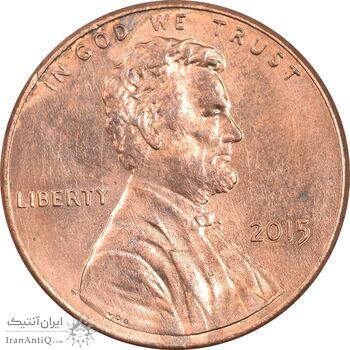 سکه 1 سنت 2015 لینکلن - MS62 - آمریکا