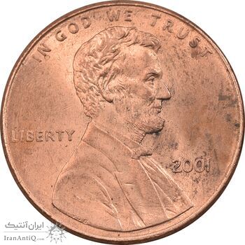 سکه 1 سنت 2001 لینکلن - MS61 - آمریکا
