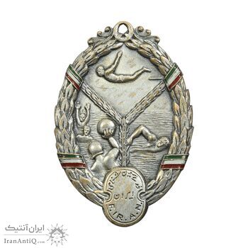 مدال یادبود فدراسیون شنا ایران - نقره ای - EF - محمد رضا شاه مدال یادبود فدراسیون شنا ایران - نقره ای - EF - محمد رضا شاه