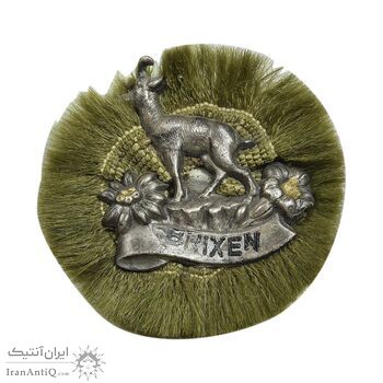 نشان یا سنجاق سینه شکارچی ، شکار - AU