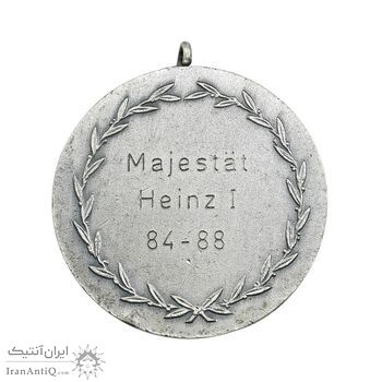 مدال آویزی افتخار - باشگاه تیراندازی - AU - آلمان