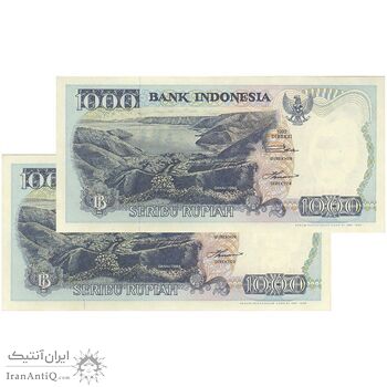 اسکناس 1000 روپیه 1992 جمهوری - جفت - UNC63 - اندونزی