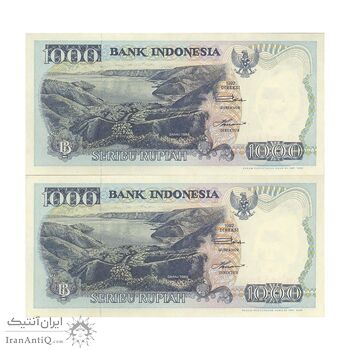 اسکناس 1000 روپیه 1992 جمهوری - جفت - UNC63 - اندونزی
