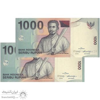 اسکناس 1000 روپیه 2011 جمهوری - جفت - UNC64 - اندونزی