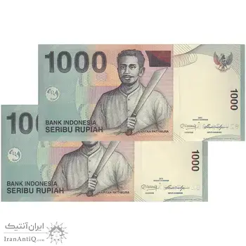 اسکناس 1000 روپیه 2011 جمهوری - جفت - UNC64 - اندونزی