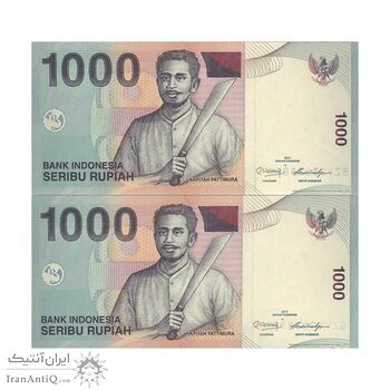 اسکناس 1000 روپیه 2011 جمهوری - جفت - UNC64 - اندونزی