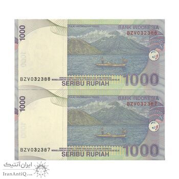 اسکناس 1000 روپیه 2011 جمهوری - جفت - UNC64 - اندونزی
