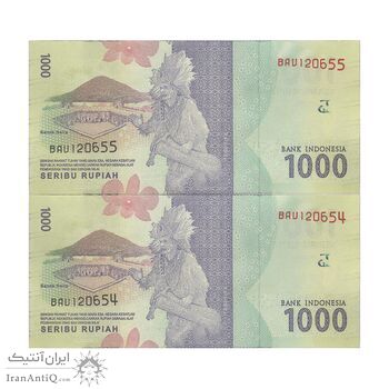 اسکناس 1000 روپیه 2016 جمهوری - جفت - UNC64 - اندونزی