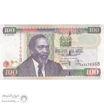 اسکناس 100 شیلینگ 2010 جمهوری - تک - UNC63 - کنیا