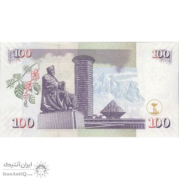 اسکناس 100 شیلینگ 2010 جمهوری - تک - UNC63 - کنیا