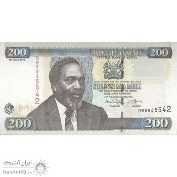 اسکناس 200 شیلینگ 2010 جمهوری - تک - UNC64 - کنیا