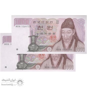 اسکناس 1000 وون بدون تاریخ (1983) جمهوری - جفت - UNC64 - کره جنوبی